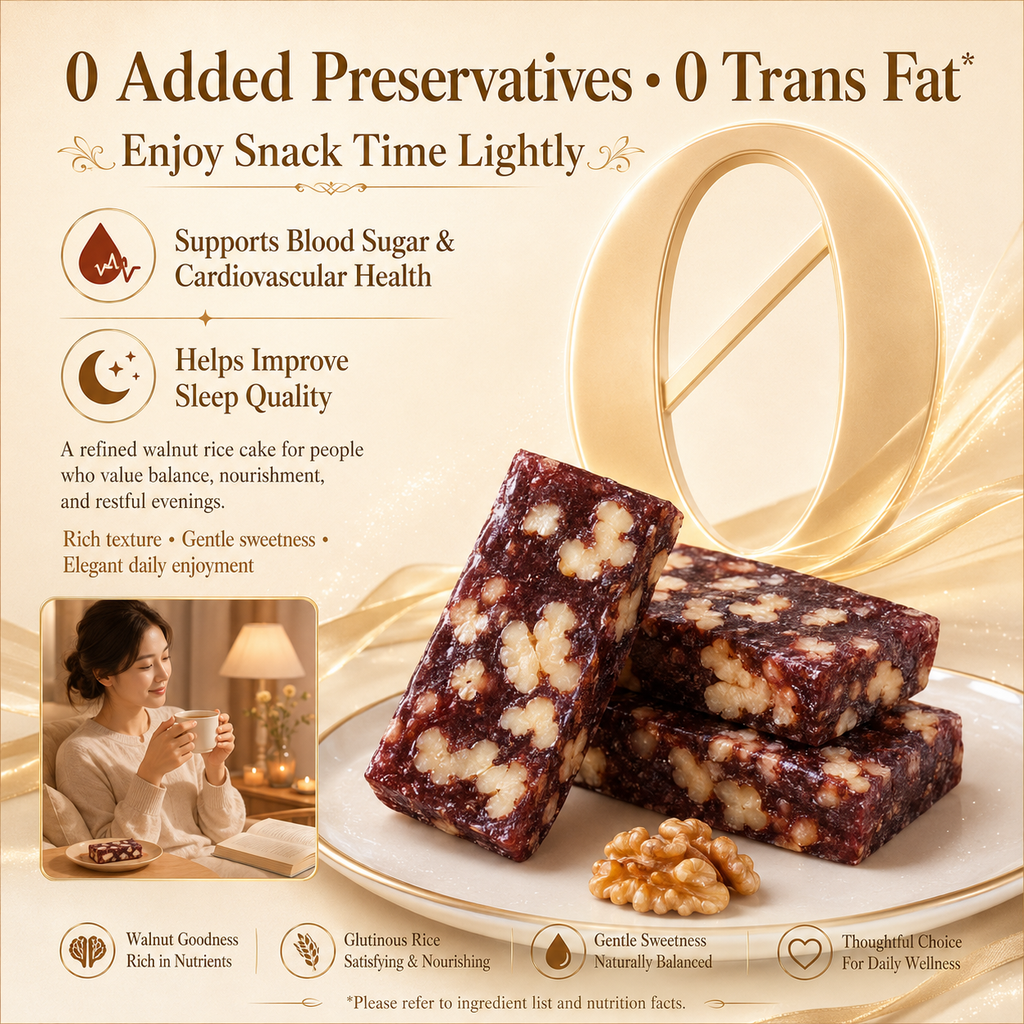 Sugar-Free Black Glutinous Rice Walnut Cake | Support Healthy Blood Sugar, Heart & Better Sleep-ZRT