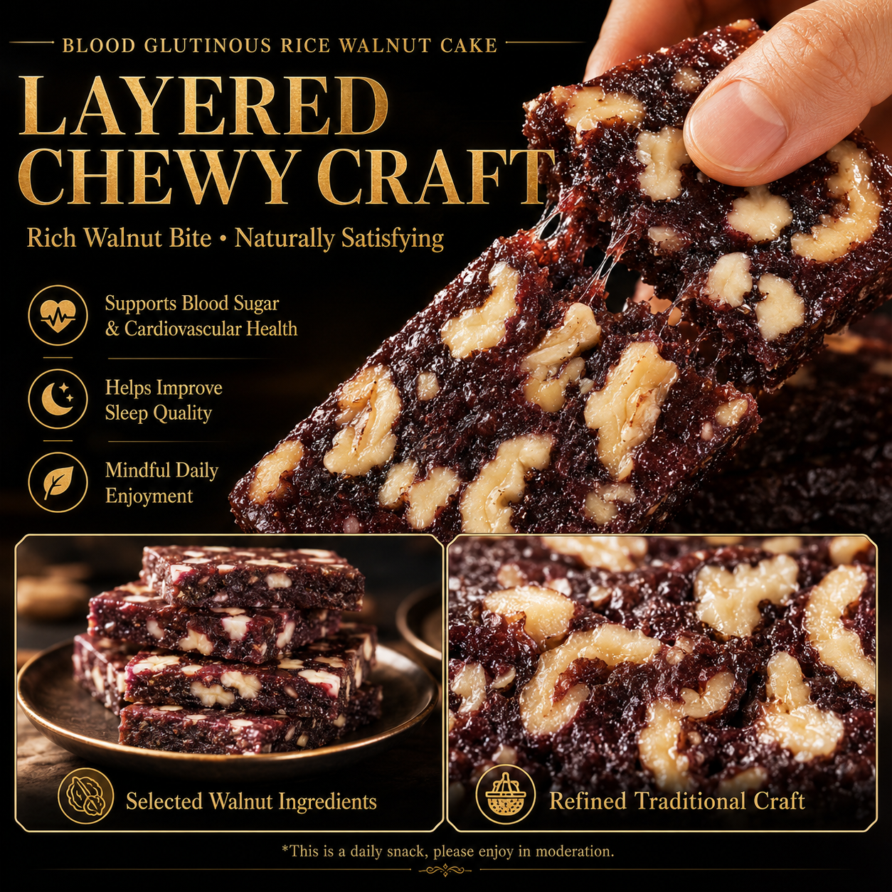 Sugar-Free Black Glutinous Rice Walnut Cake | Support Healthy Blood Sugar, Heart & Better Sleep-ZRT